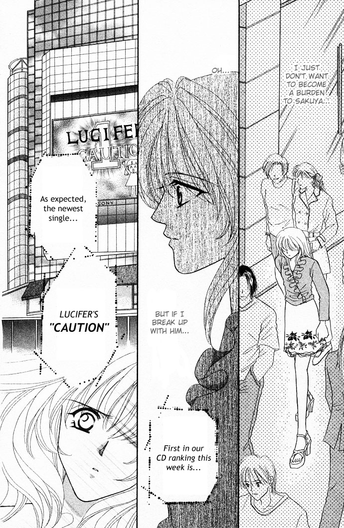 Sensual Phrase Chapter 17 page 13 - 