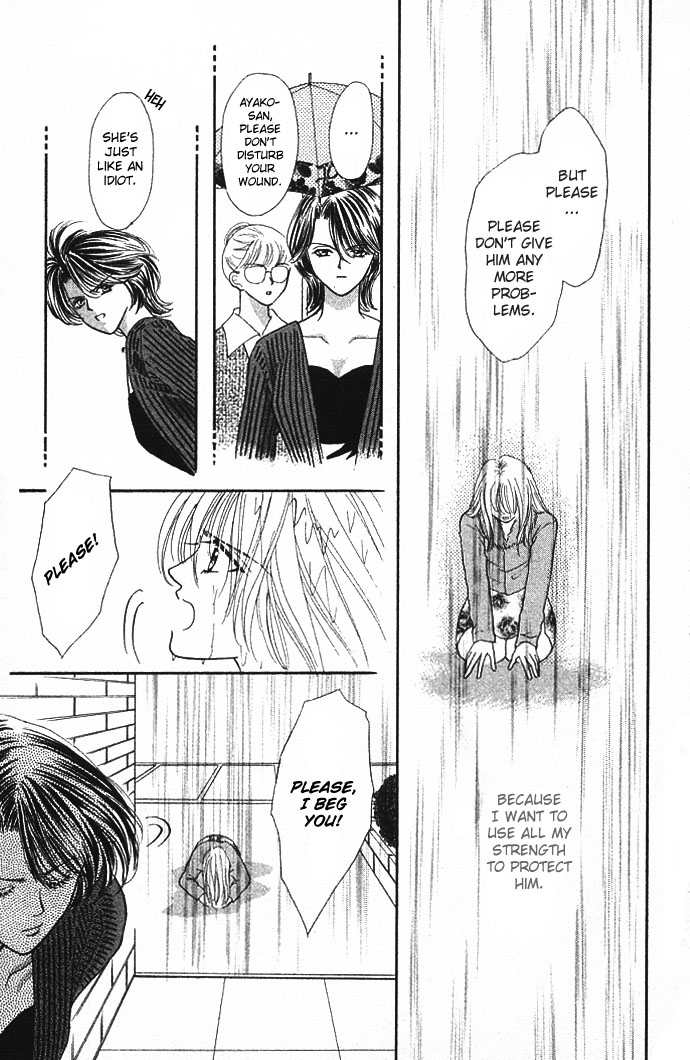 Sensual Phrase Chapter 17 page 18 - 