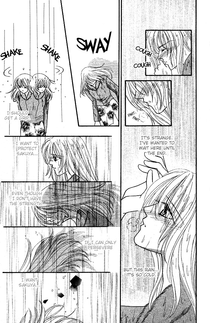 Sensual Phrase Chapter 17 page 20 - 