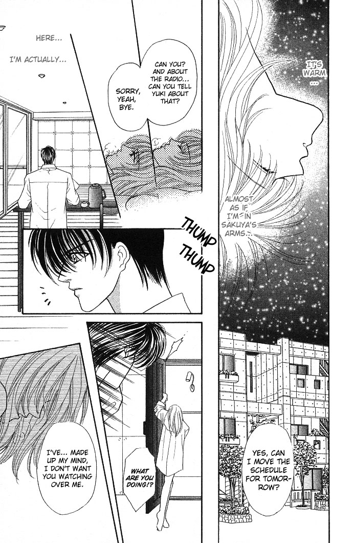 Sensual Phrase Chapter 17 page 22 - 