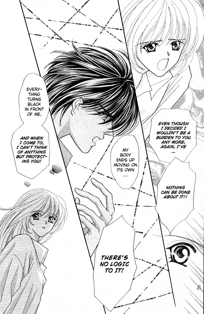 Sensual Phrase Chapter 17 page 23 - 
