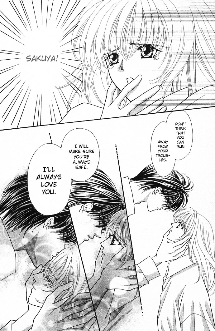 Sensual Phrase Chapter 17 page 25 - 