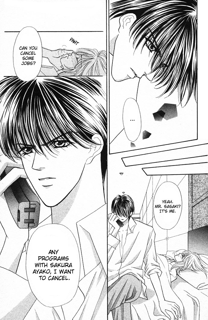 Sensual Phrase Chapter 17 page 28 - 