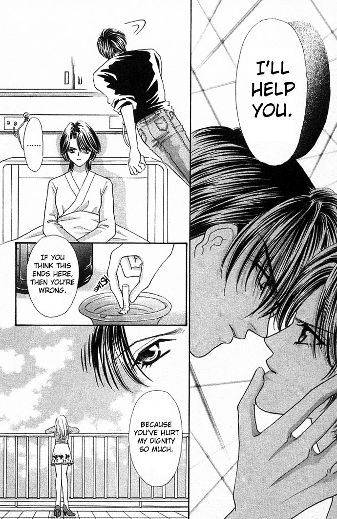 Sensual Phrase Chapter 17 page 9 - 