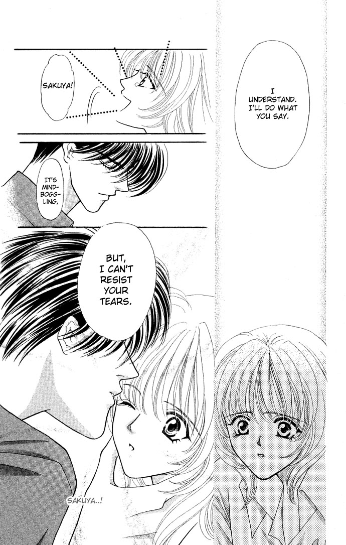 Sensual Phrase Chapter 18 page 12 - 