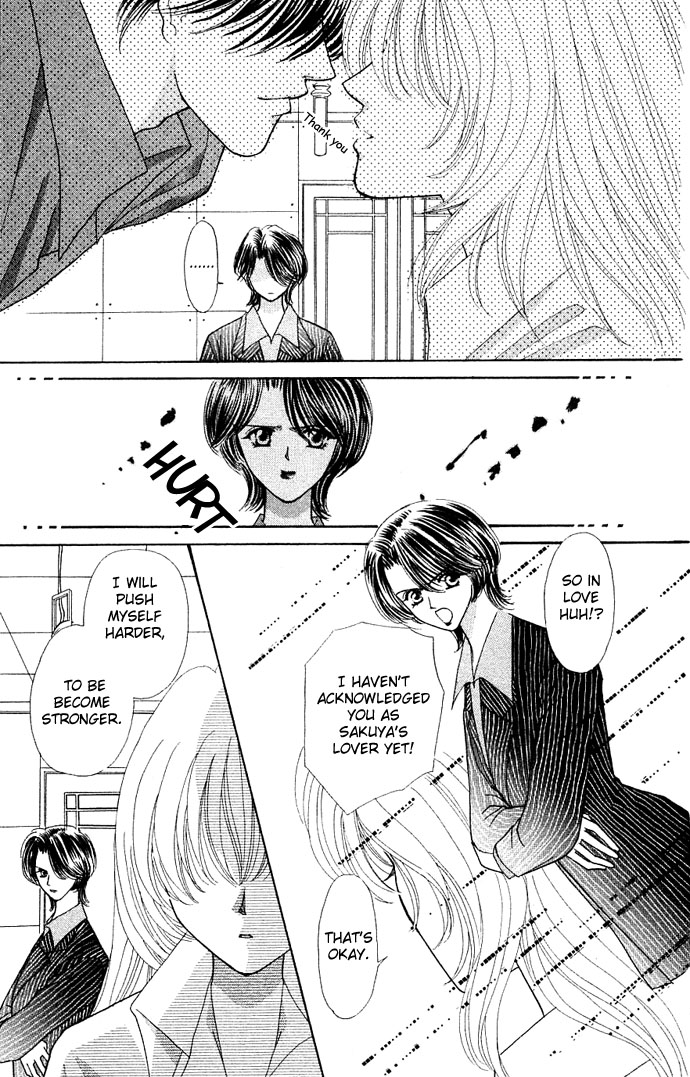 Sensual Phrase Chapter 18 page 13 - 