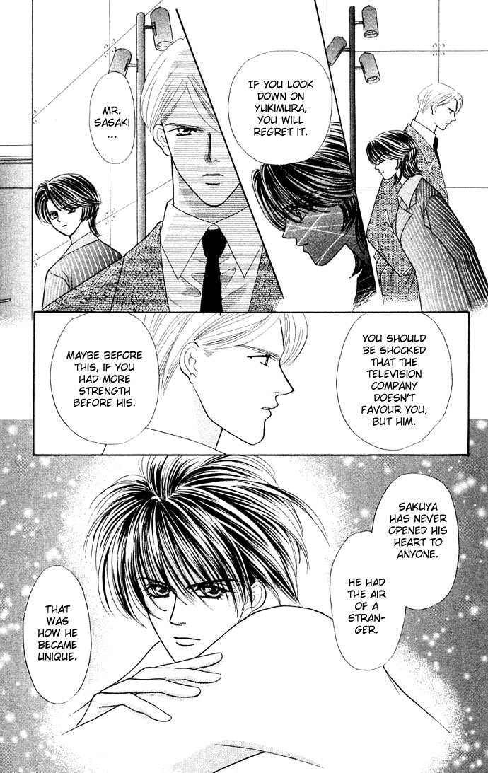 Sensual Phrase Chapter 18 page 15 - 