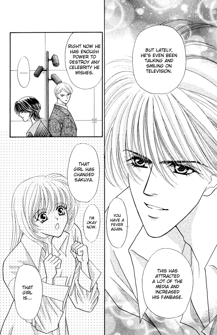 Sensual Phrase Chapter 18 page 16 - 