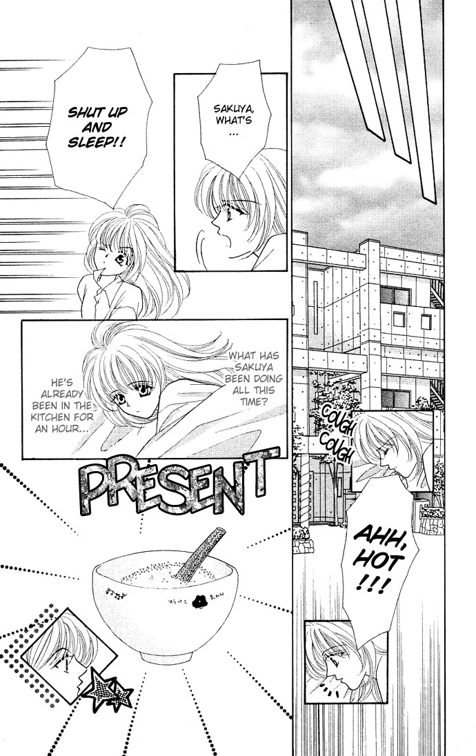 Sensual Phrase Chapter 18 page 18 - 