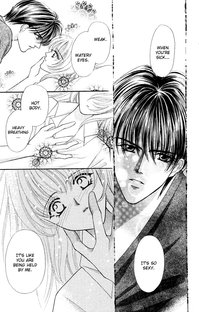 Sensual Phrase Chapter 18 page 23 - 