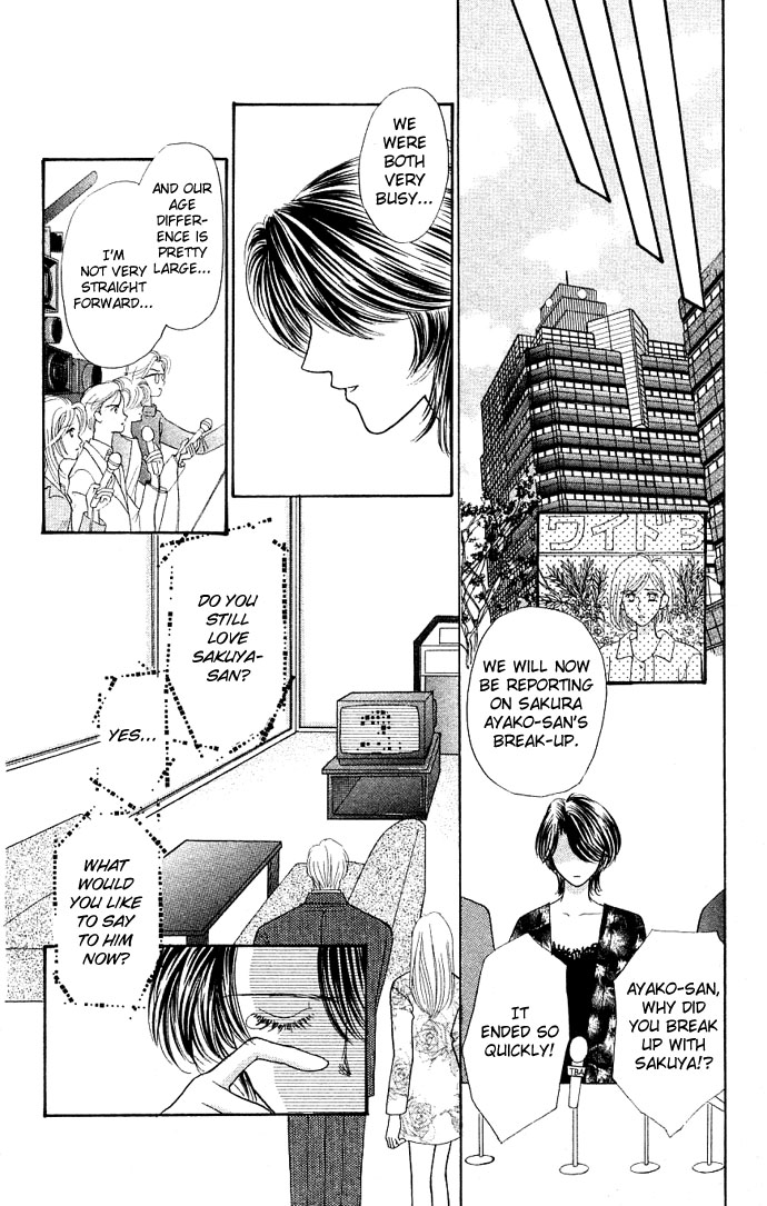 Sensual Phrase Chapter 18 page 26 - 