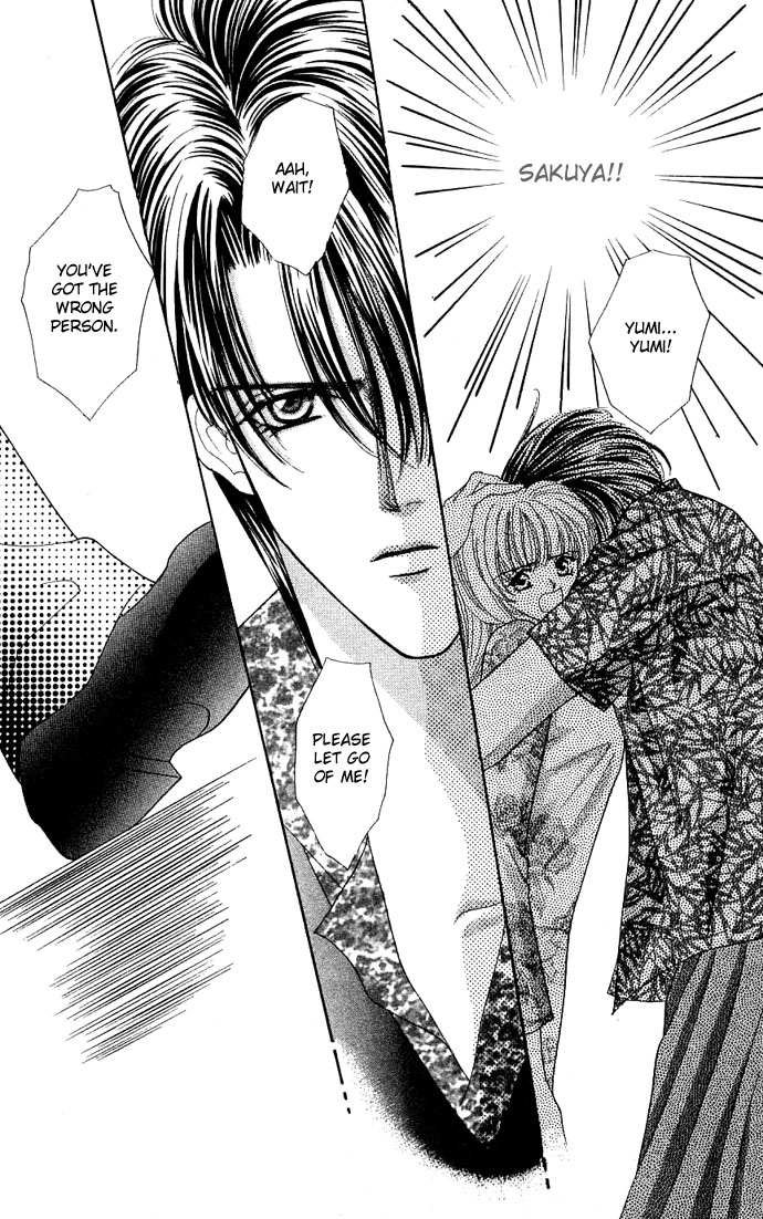 Sensual Phrase Chapter 18 page 32 - 
