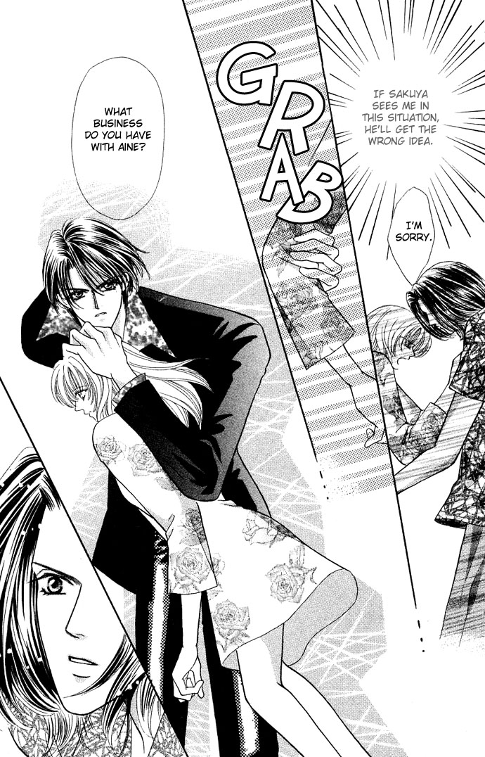 Sensual Phrase Chapter 18 page 33 - 