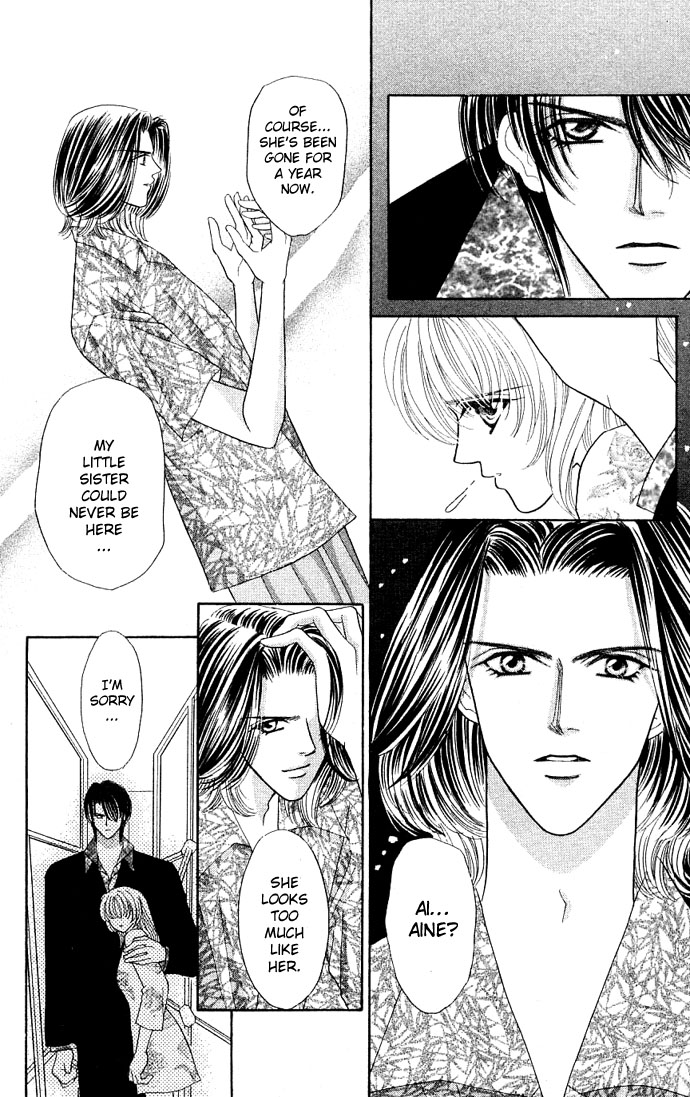 Sensual Phrase Chapter 18 page 34 - 