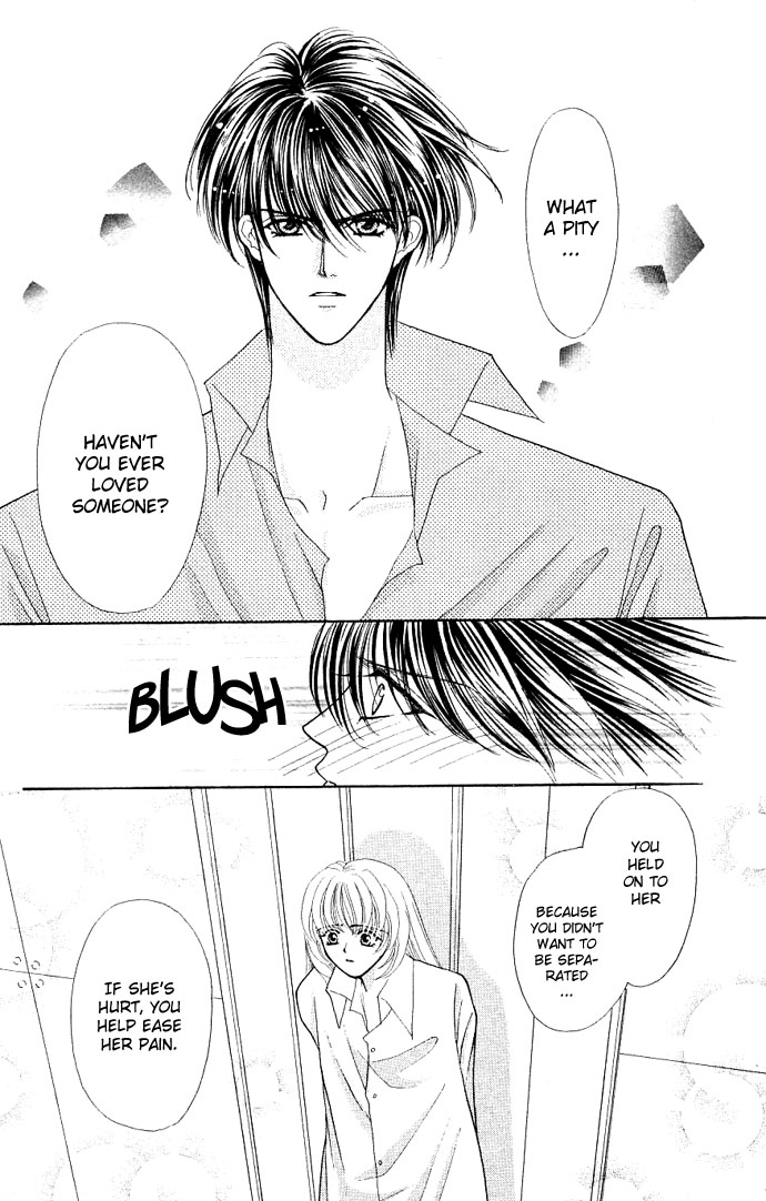 Sensual Phrase Chapter 18 page 7 - 