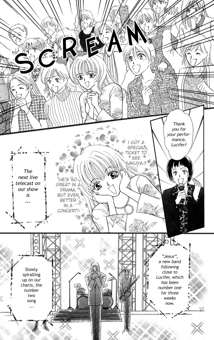Sensual Phrase Chapter 19 page 1 - 