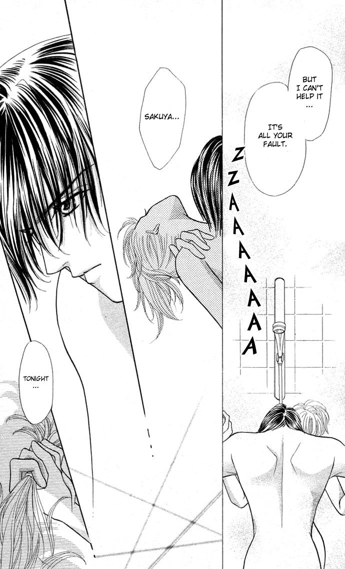 Sensual Phrase Chapter 19 page 11 - 