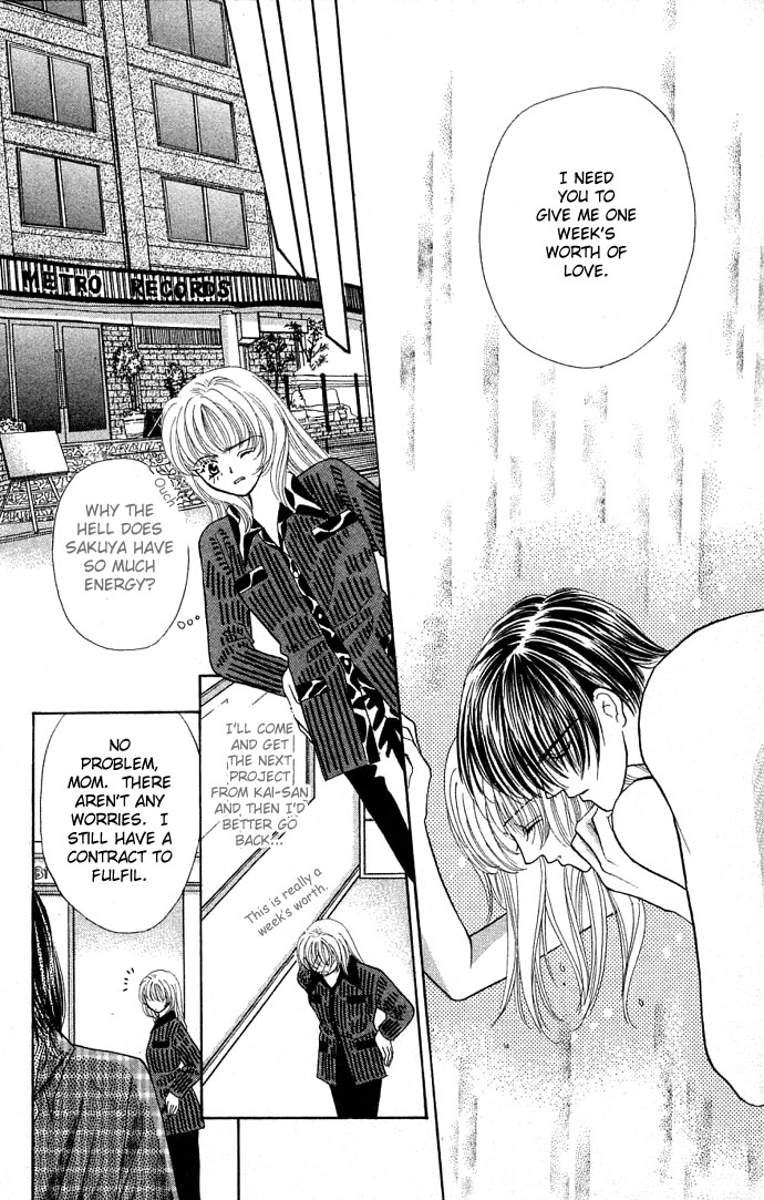 Sensual Phrase Chapter 19 page 12 - 
