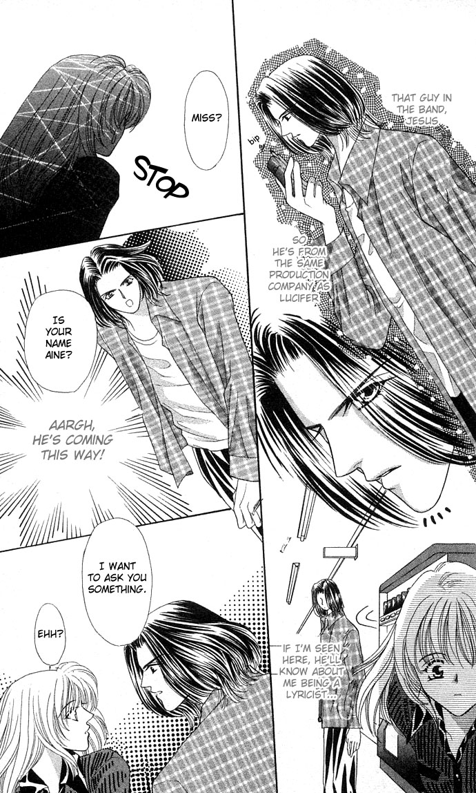 Sensual Phrase Chapter 19 page 13 - 