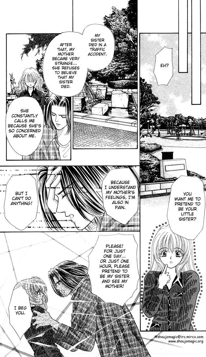 Sensual Phrase Chapter 19 page 14 - 