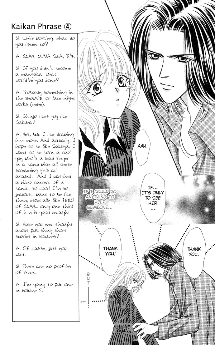 Sensual Phrase Chapter 19 page 15 - 
