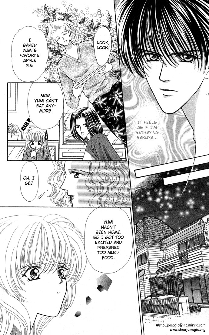 Sensual Phrase Chapter 19 page 16 - 