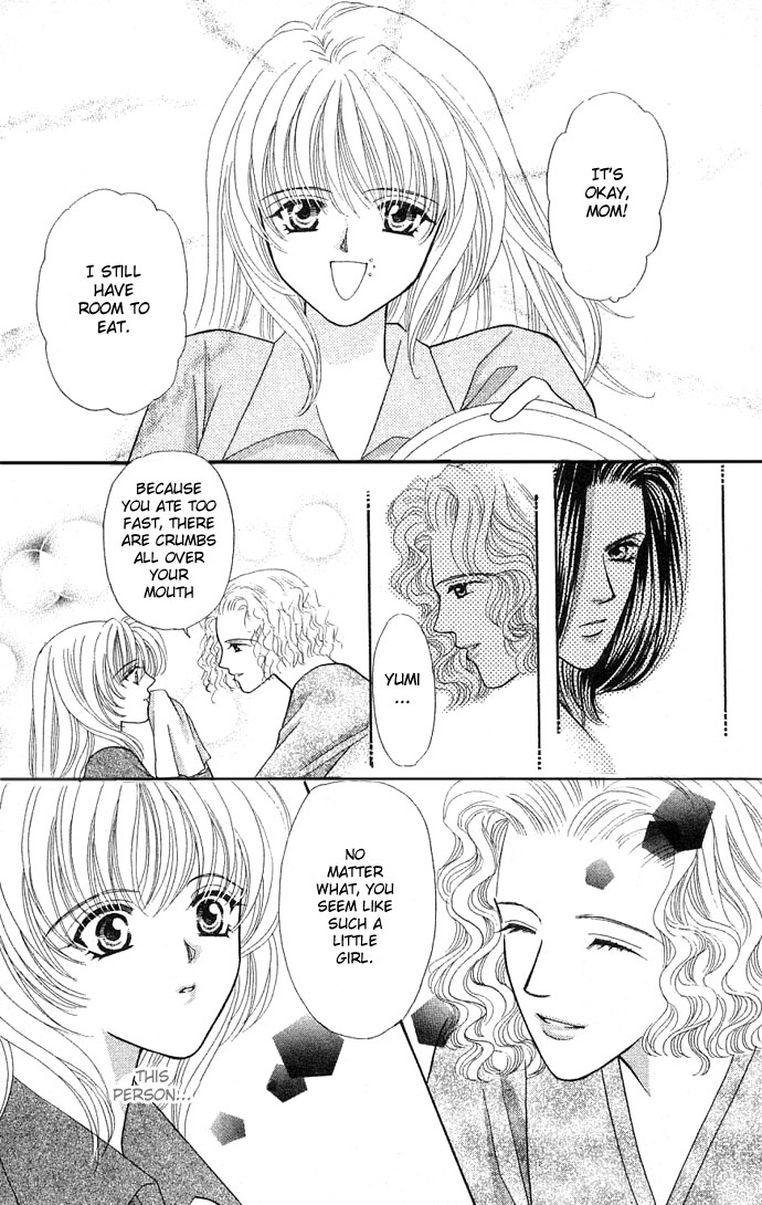 Sensual Phrase Chapter 19 page 17 - 