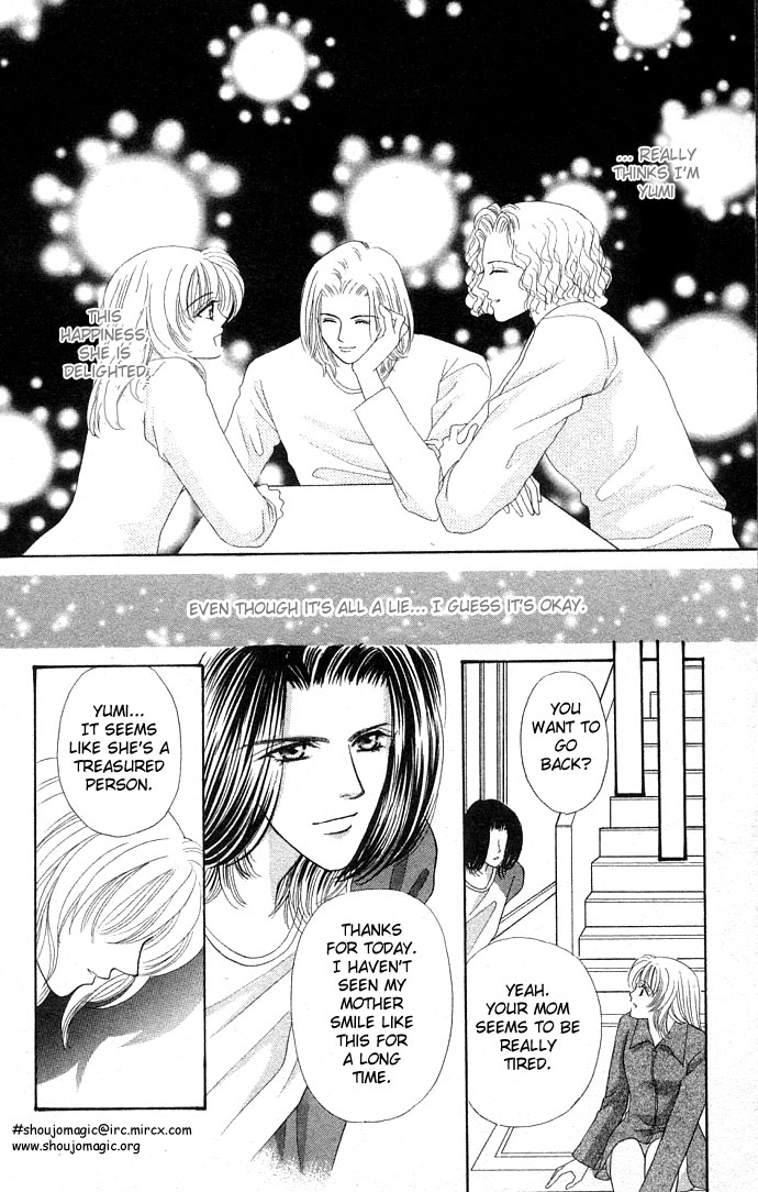 Sensual Phrase Chapter 19 page 18 - 