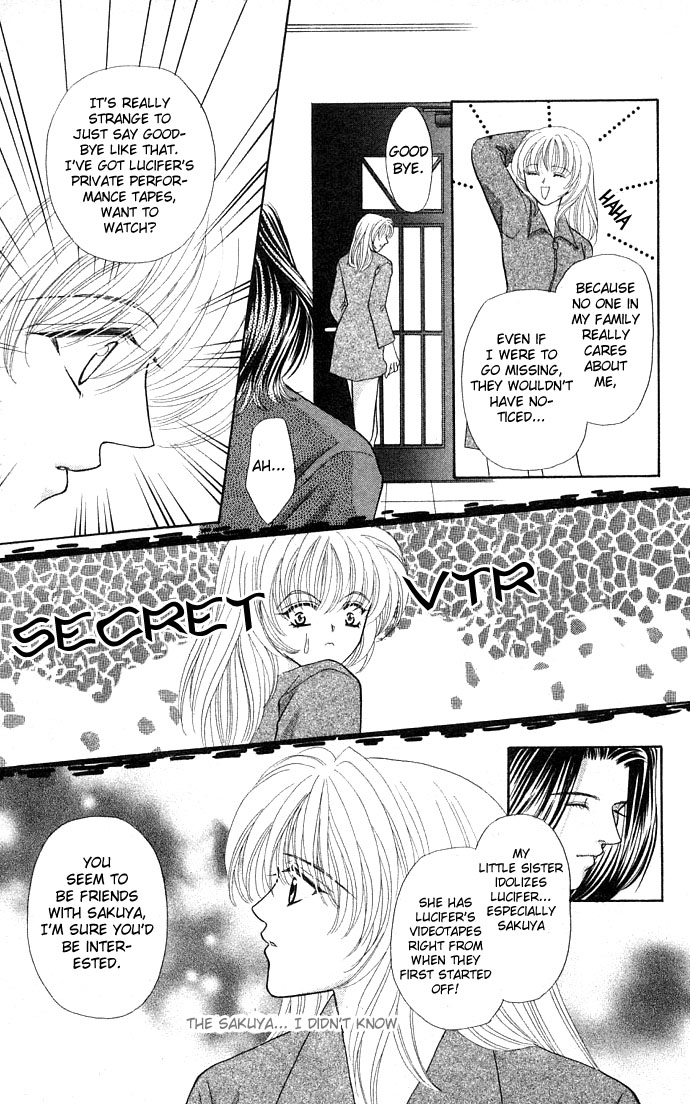 Sensual Phrase Chapter 19 page 19 - 