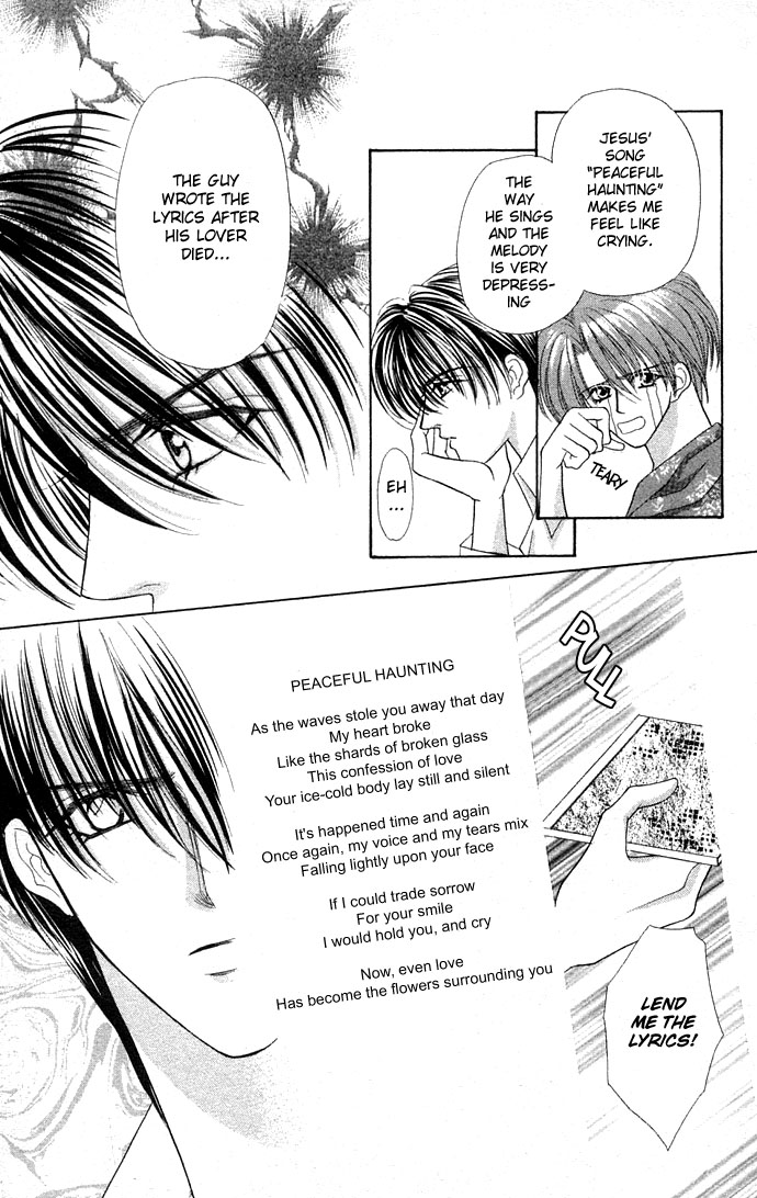 Sensual Phrase Chapter 19 page 23 - 