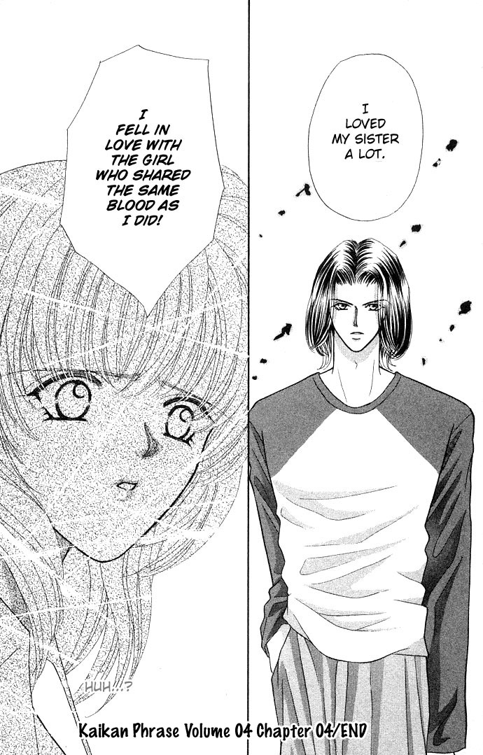 Sensual Phrase Chapter 19 page 25 - 