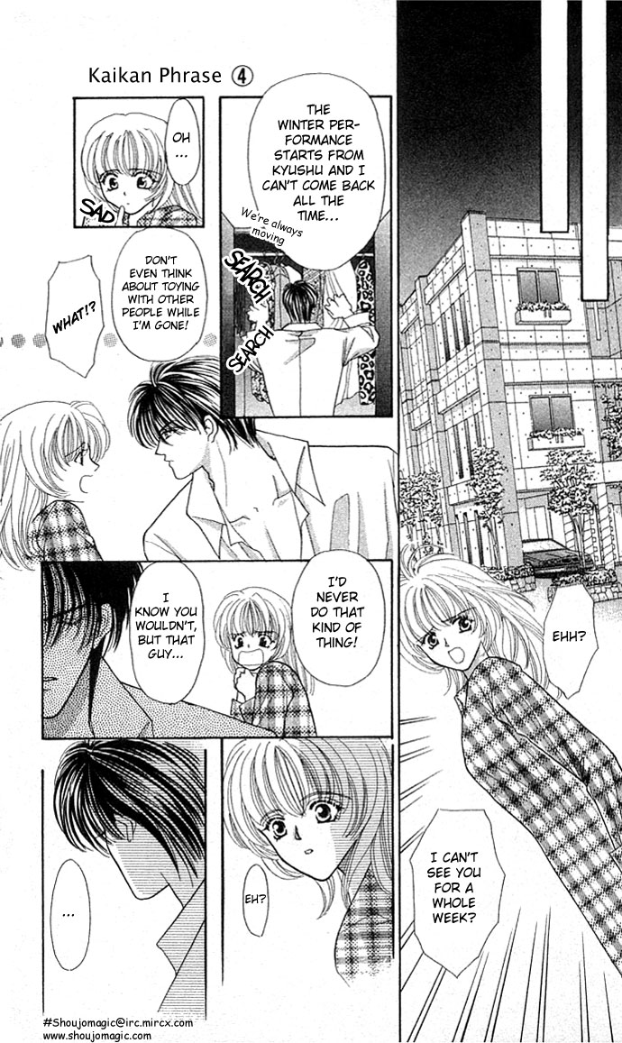 Sensual Phrase Chapter 19 page 5 - 