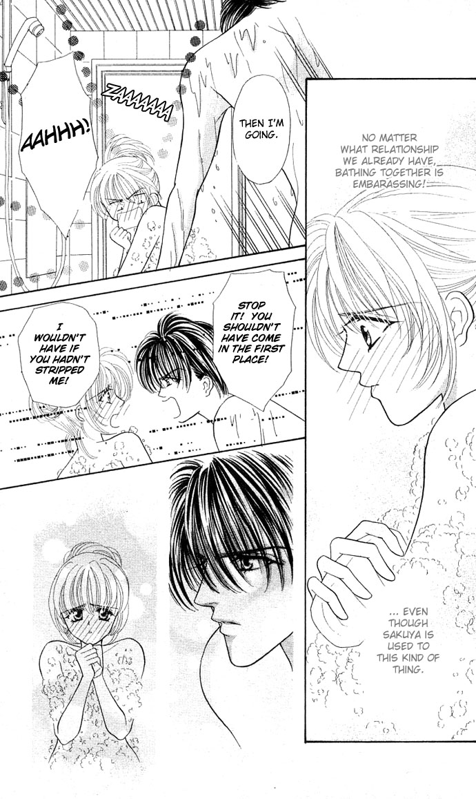 Sensual Phrase Chapter 19 page 7 - 