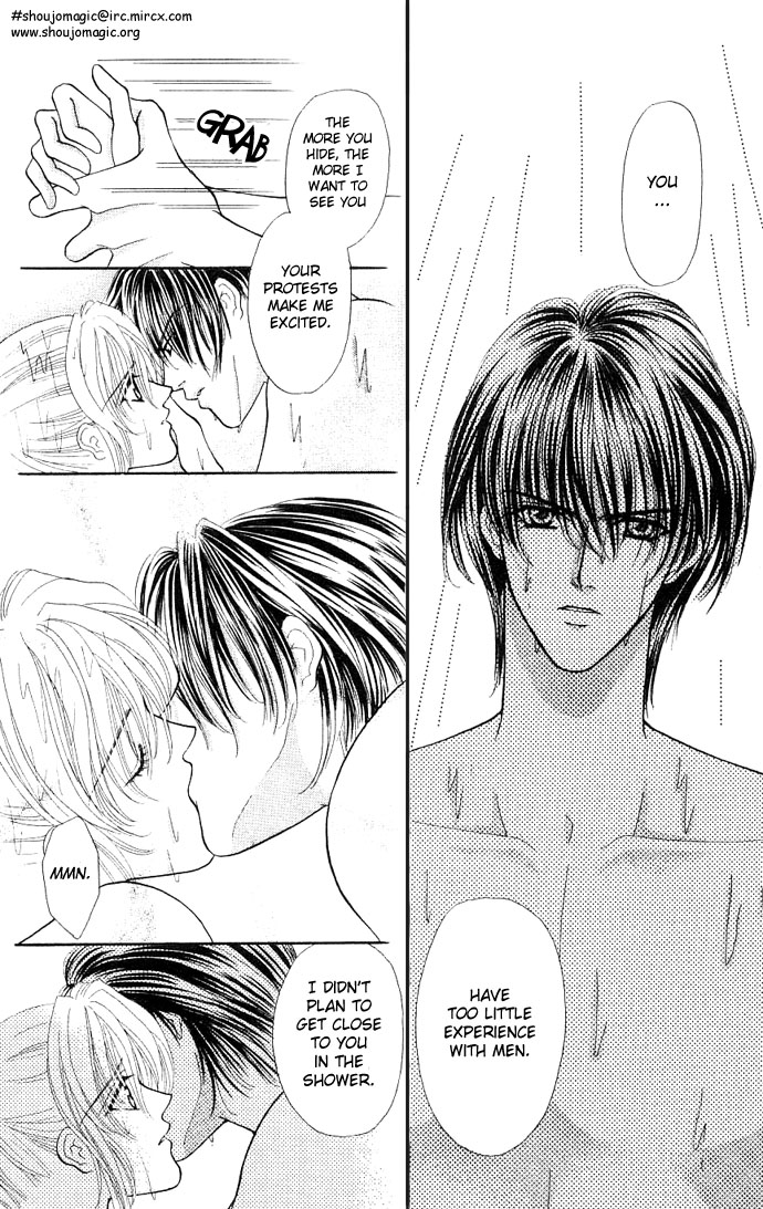 Sensual Phrase Chapter 19 page 10 - 