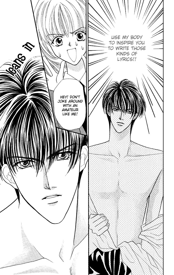 Sensual Phrase Chapter 2 page 1 - 