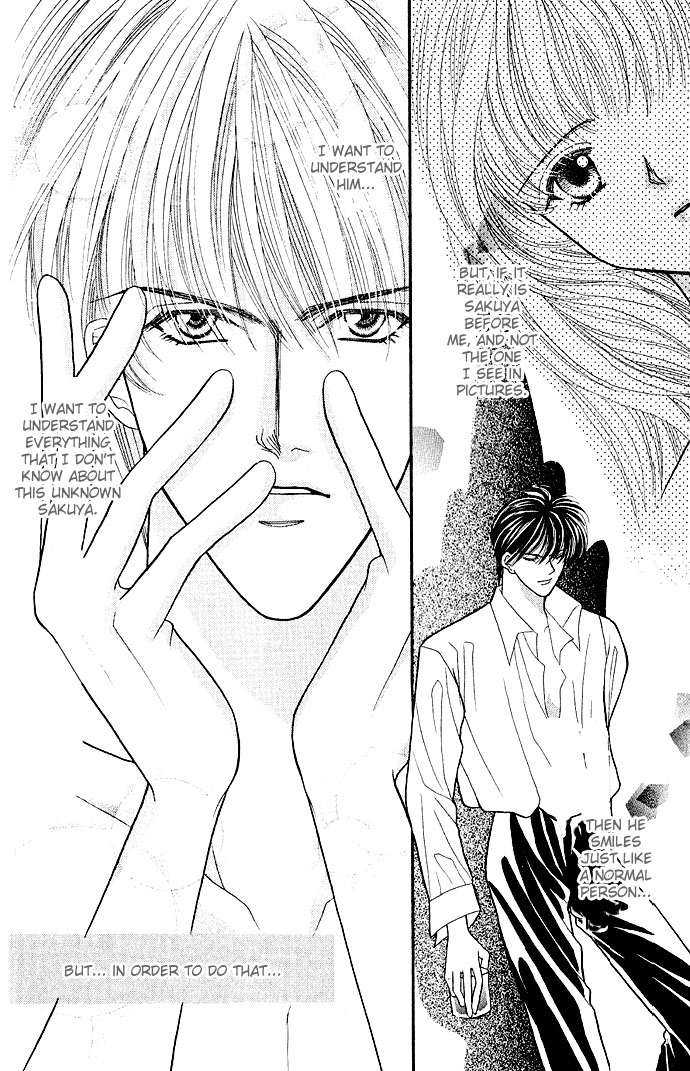 Sensual Phrase Chapter 2 page 12 - 