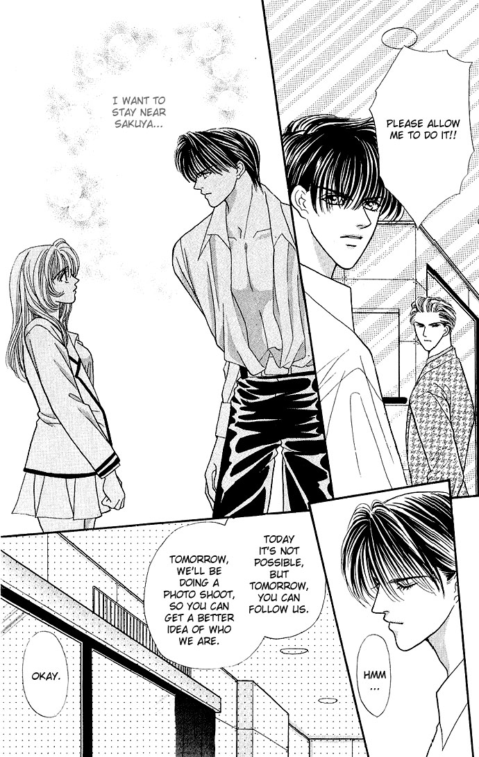 Sensual Phrase Chapter 2 page 14 - 