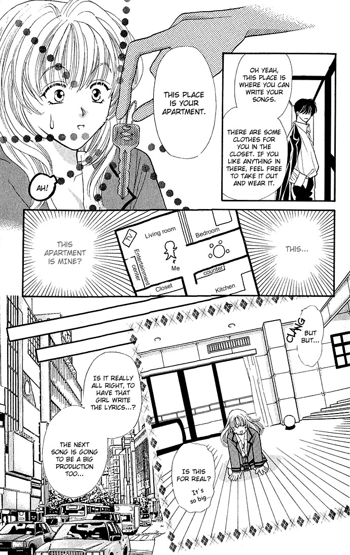 Sensual Phrase Chapter 2 page 15 - 