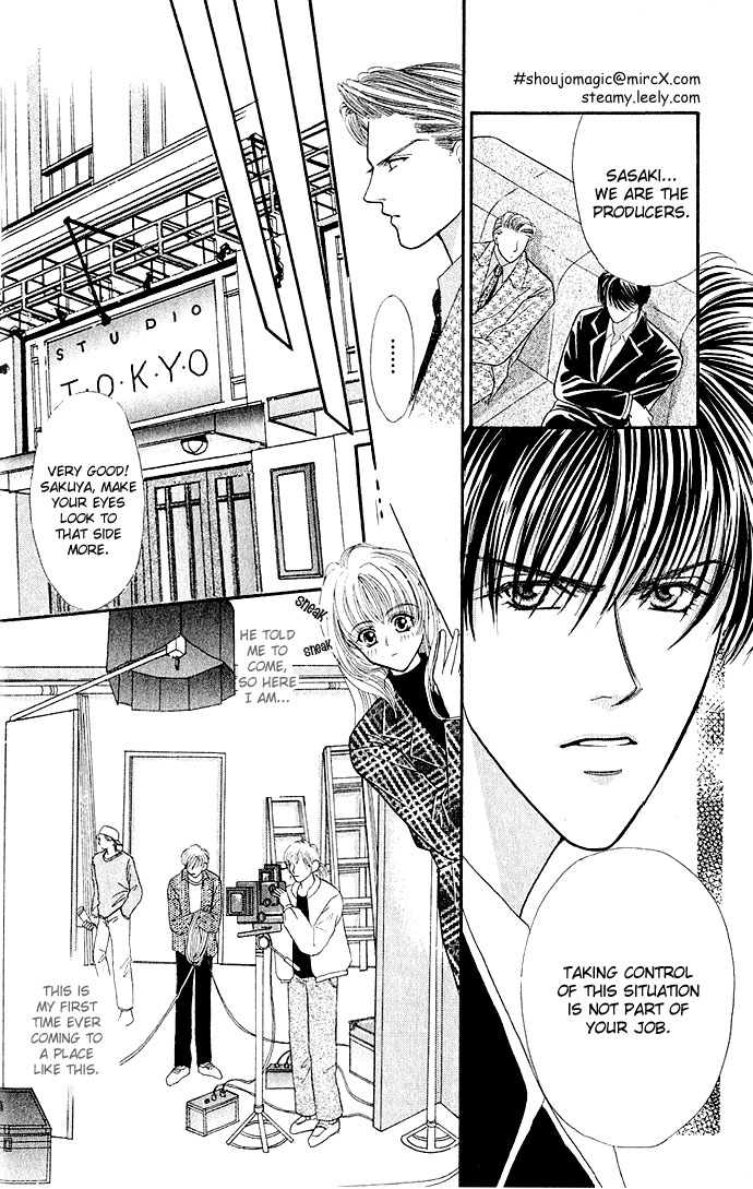 Sensual Phrase Chapter 2 page 16 - 