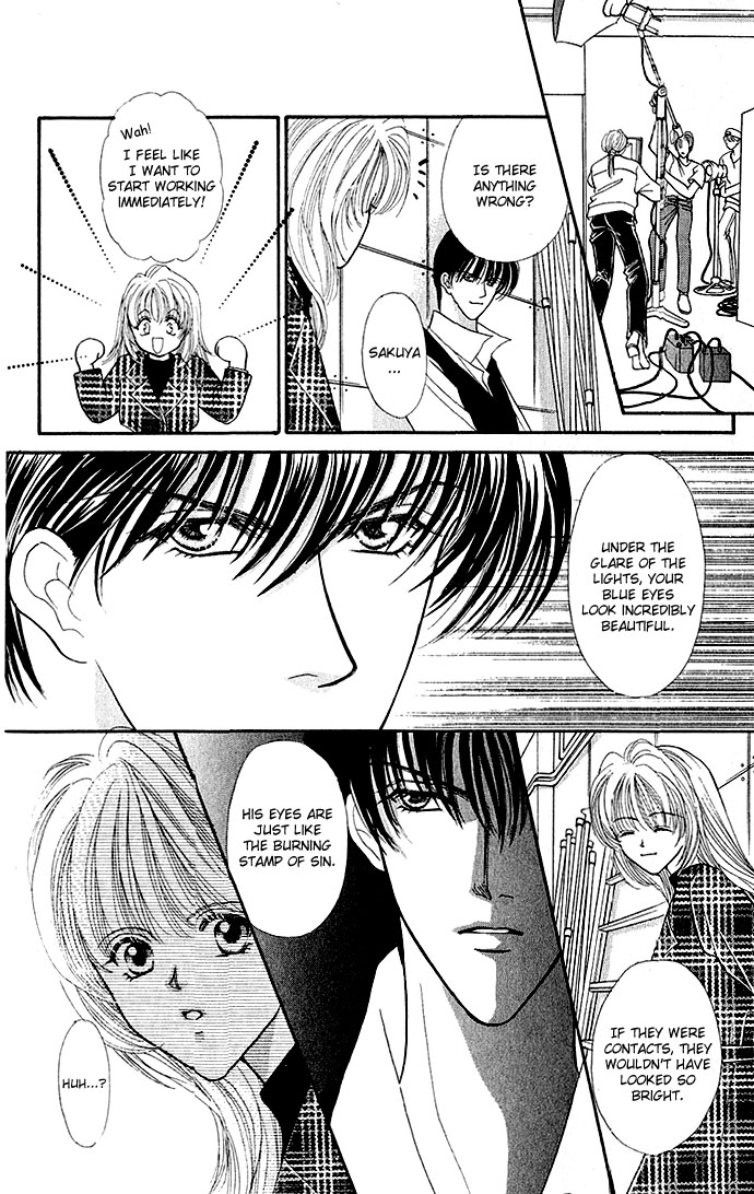 Sensual Phrase Chapter 2 page 18 - 