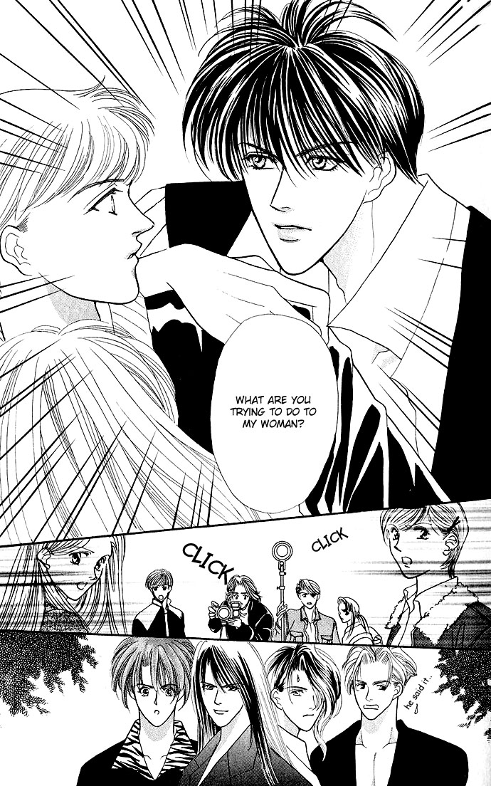 Sensual Phrase Chapter 2 page 23 - 