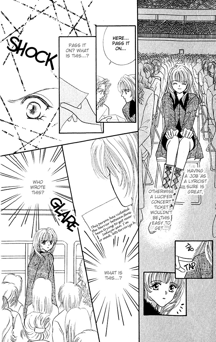 Sensual Phrase Chapter 2 page 27 - 