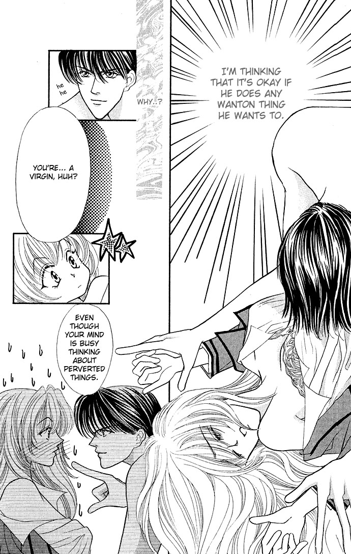 Sensual Phrase Chapter 2 page 6 - 