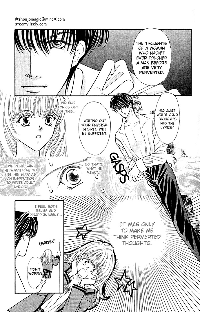Sensual Phrase Chapter 2 page 7 - 