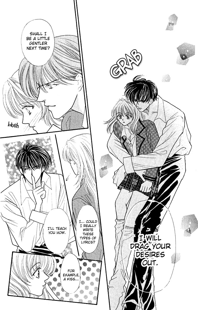 Sensual Phrase Chapter 2 page 8 - 
