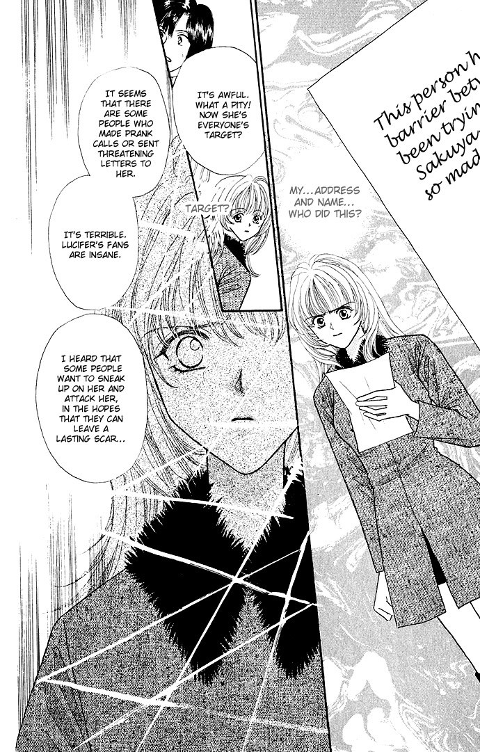 Sensual Phrase Chapter 3 page 1 - 