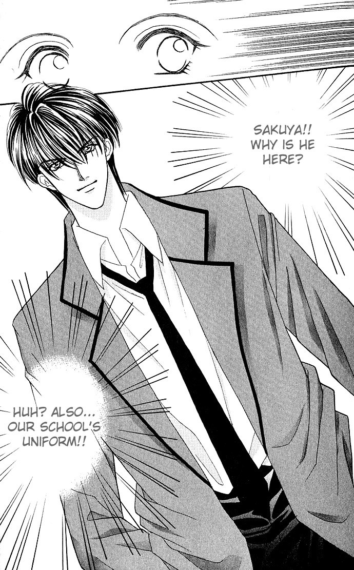 Sensual Phrase Chapter 3 page 12 - 