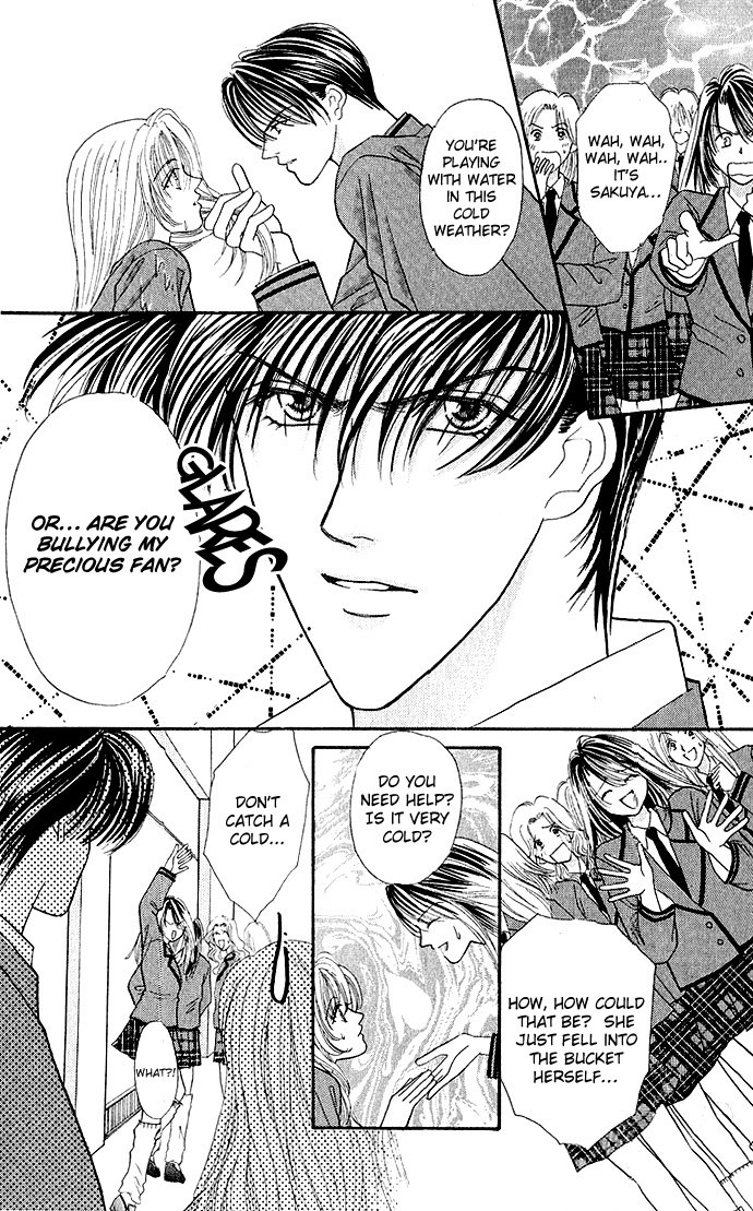 Sensual Phrase Chapter 3 page 13 - 