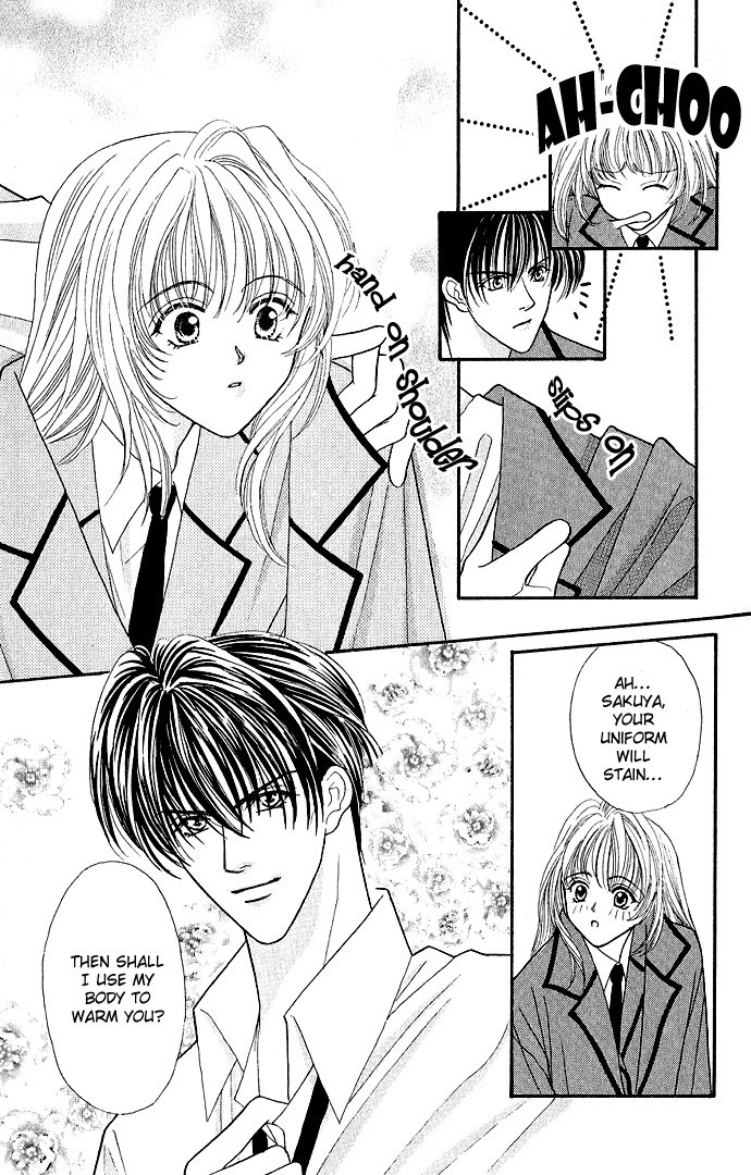 Sensual Phrase Chapter 3 page 14 - 