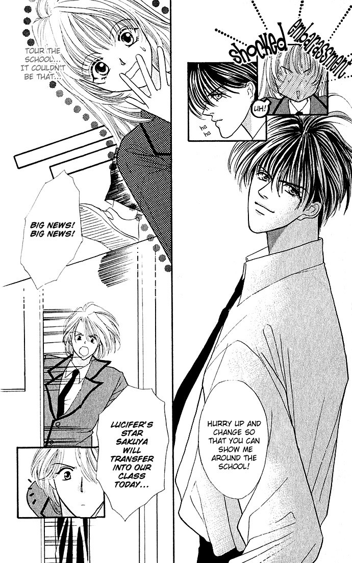 Sensual Phrase Chapter 3 page 15 - 